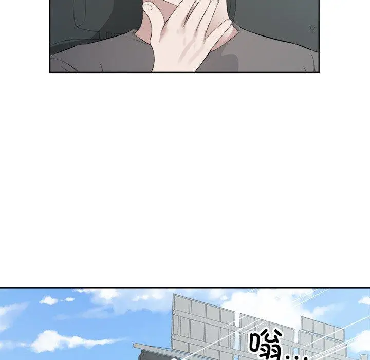 18 回归单身的继女_回归单身的继女