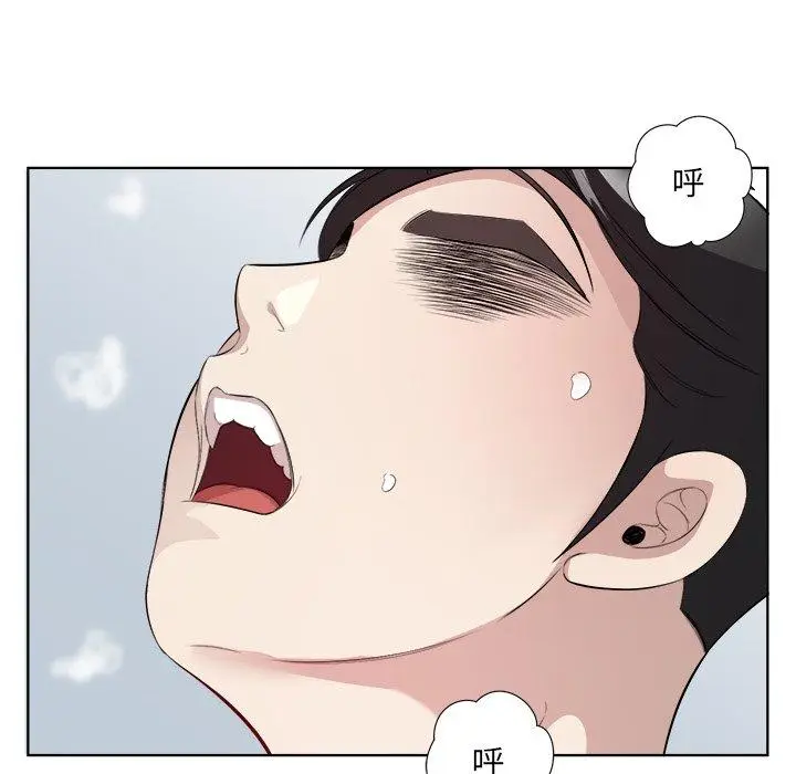18 回归单身的继女_回归单身的继女