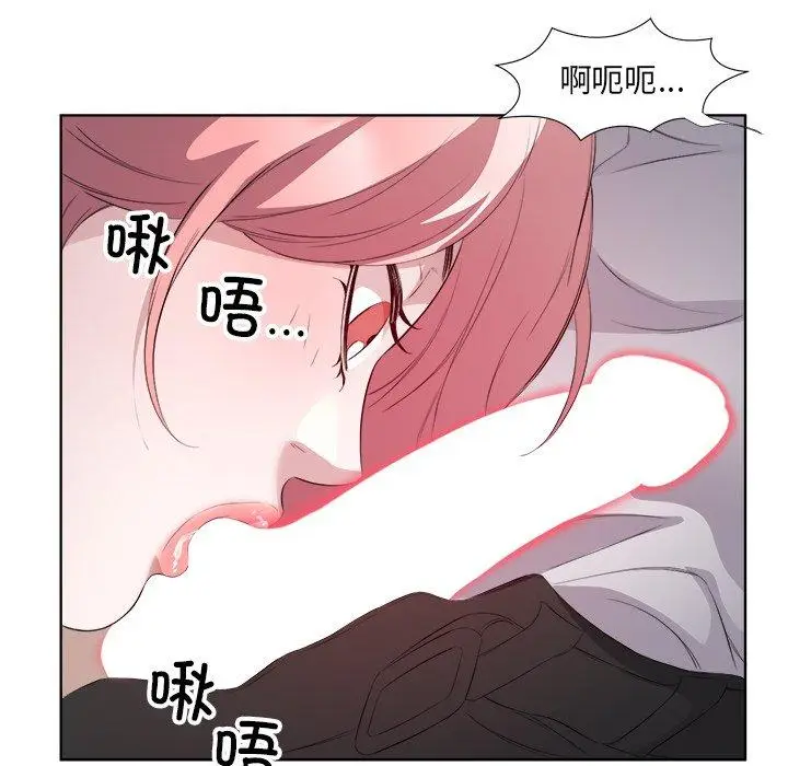 18 回归单身的继女_回归单身的继女