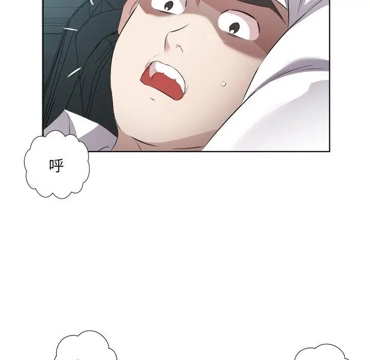 18 回归单身的继女_回归单身的继女