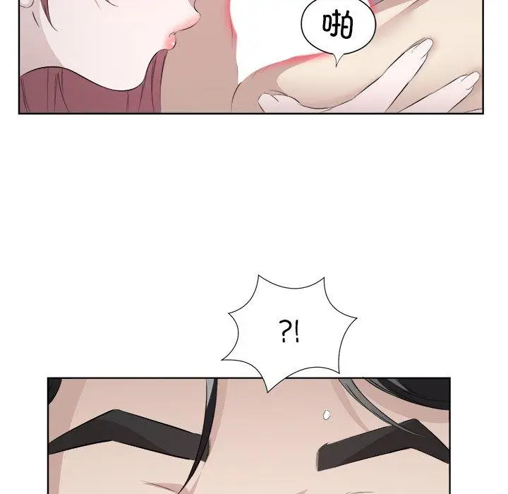 18 回归单身的继女_回归单身的继女