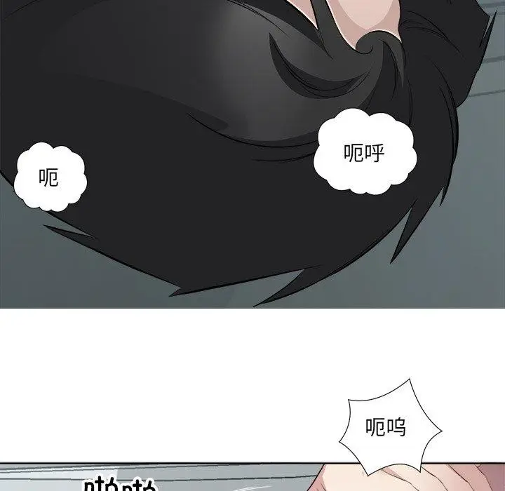 18 回归单身的继女_回归单身的继女