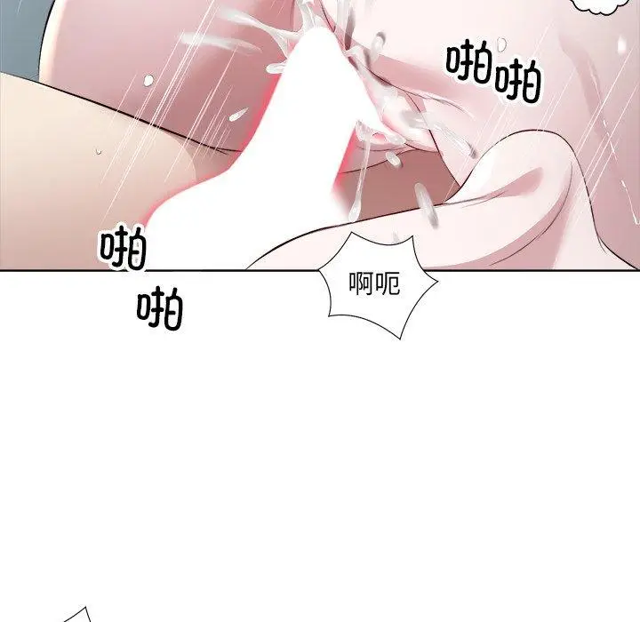 18 回归单身的继女_回归单身的继女