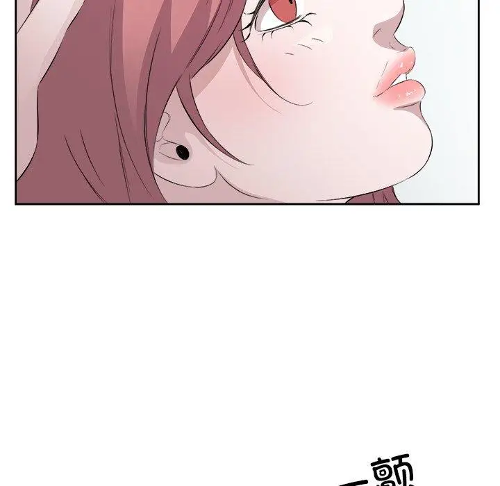 17 回归单身的继女_回归单身的继女