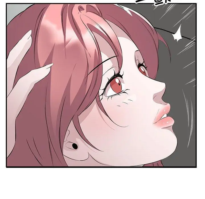 17 回归单身的继女_回归单身的继女