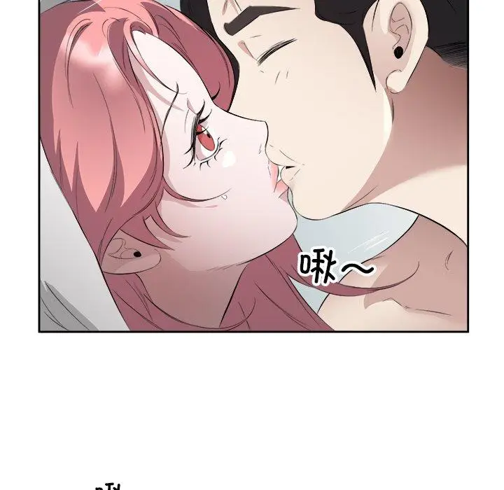 17 回归单身的继女_回归单身的继女