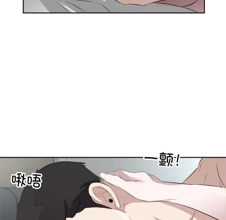 17 回归单身的继女_回归单身的继女