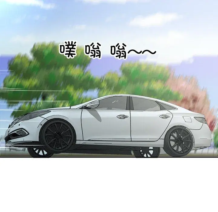 17 回归单身的继女_回归单身的继女