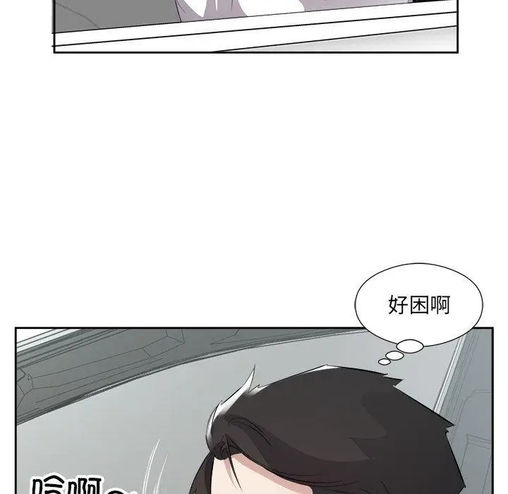17 回归单身的继女_回归单身的继女