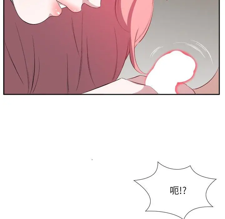 17 回归单身的继女_回归单身的继女