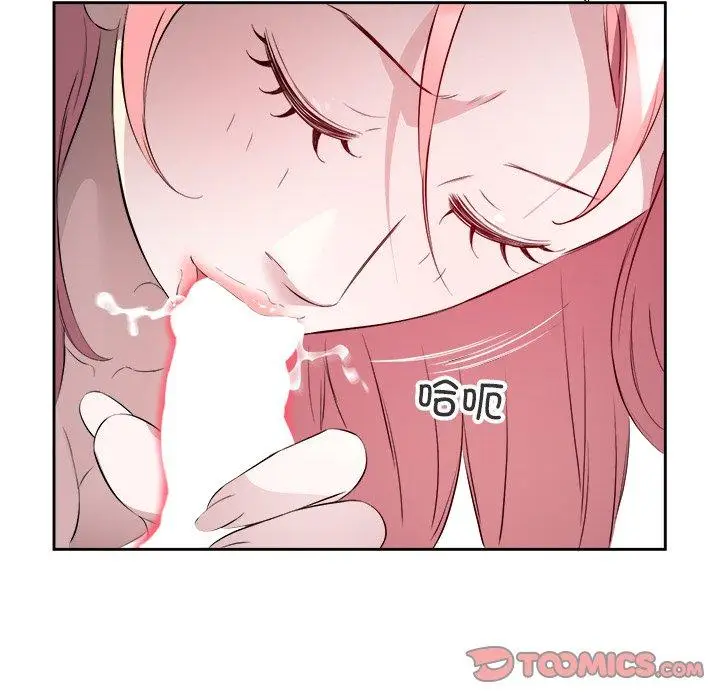 17 回归单身的继女_回归单身的继女
