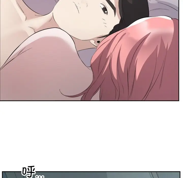 16 回归单身的继女_回归单身的继女