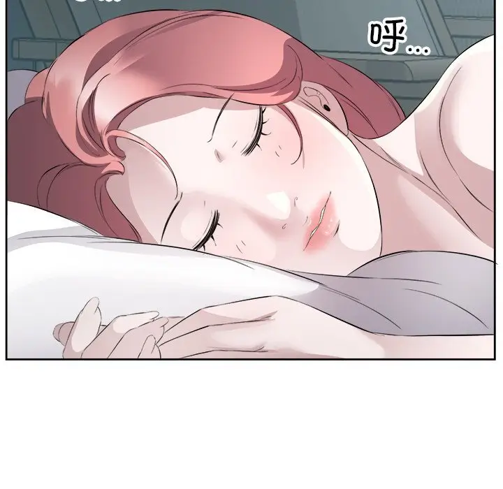 16 回归单身的继女_回归单身的继女