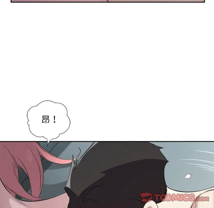 15 回归单身的继女_回归单身的继女