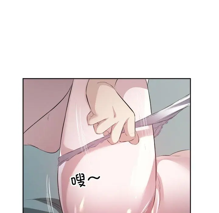 15 回归单身的继女_回归单身的继女