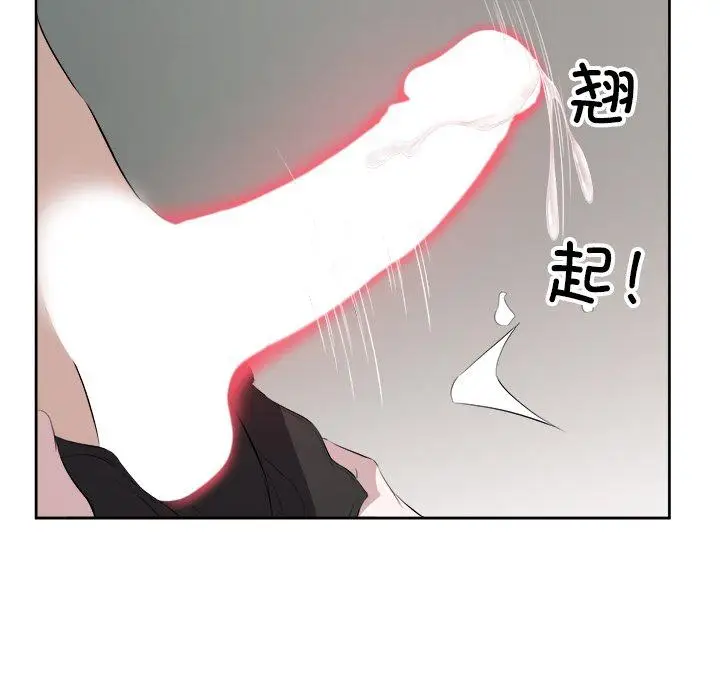 15 回归单身的继女_回归单身的继女
