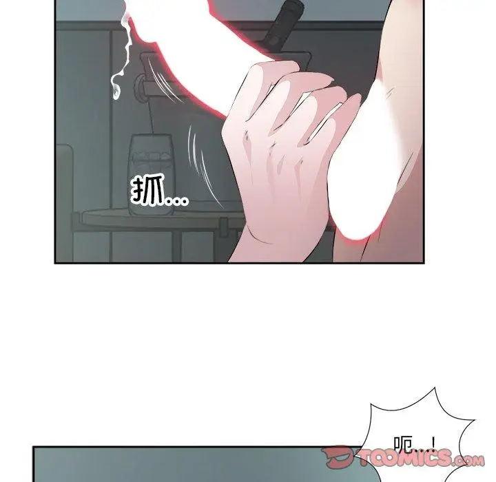 15 回归单身的继女_回归单身的继女
