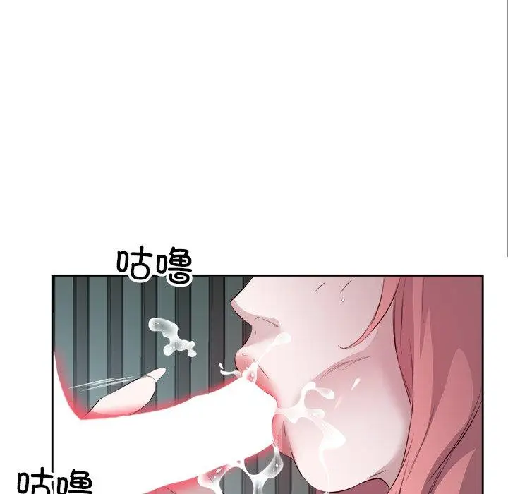 15 回归单身的继女_回归单身的继女