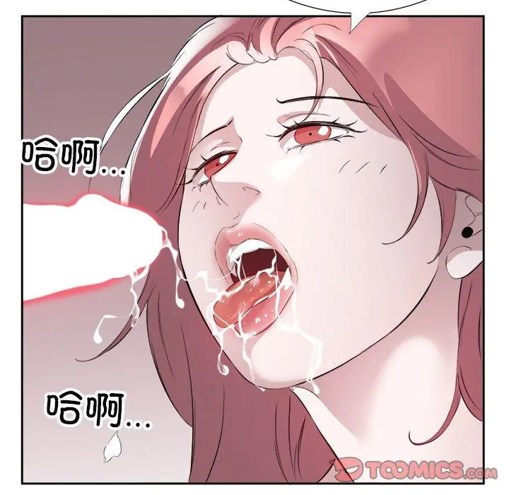 15 回归单身的继女_回归单身的继女
