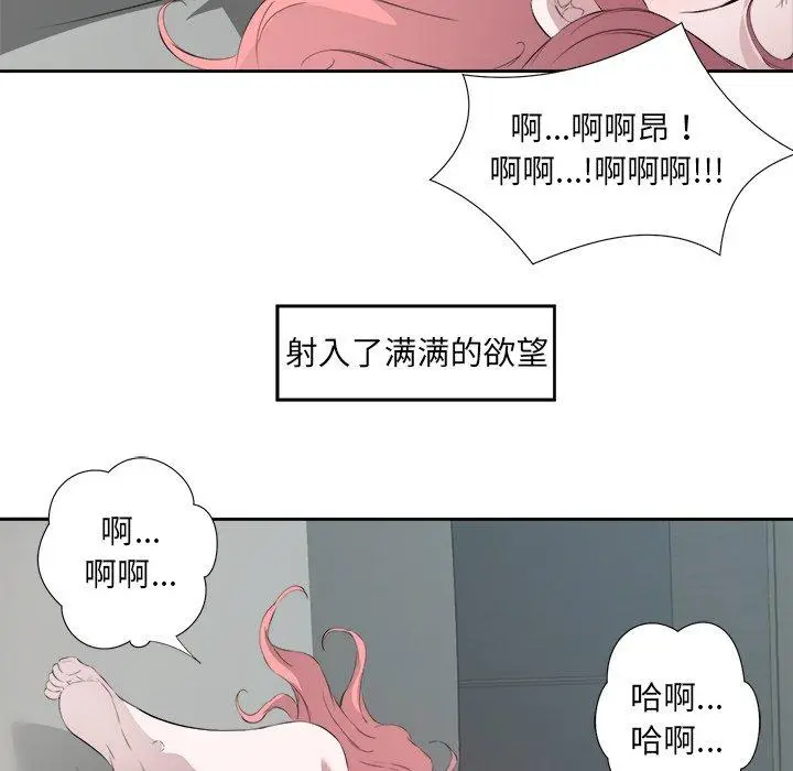 15 回归单身的继女_回归单身的继女