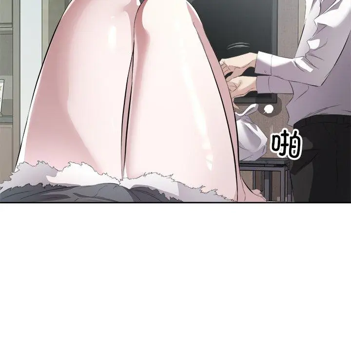 14 回归单身的继女_回归单身的继女