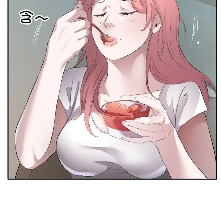14 回归单身的继女_回归单身的继女