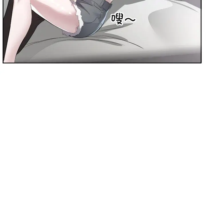14 回归单身的继女_回归单身的继女