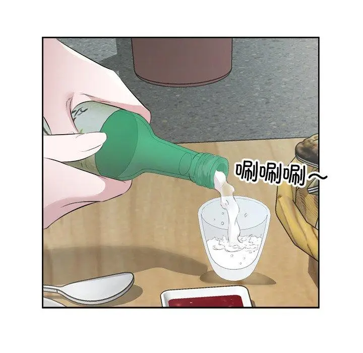 13 回归单身的继女_回归单身的继女