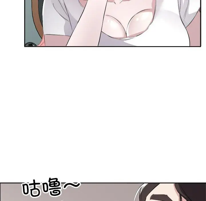 13 回归单身的继女_回归单身的继女