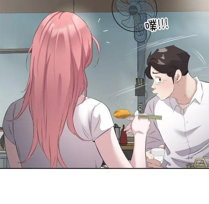 13 回归单身的继女_回归单身的继女