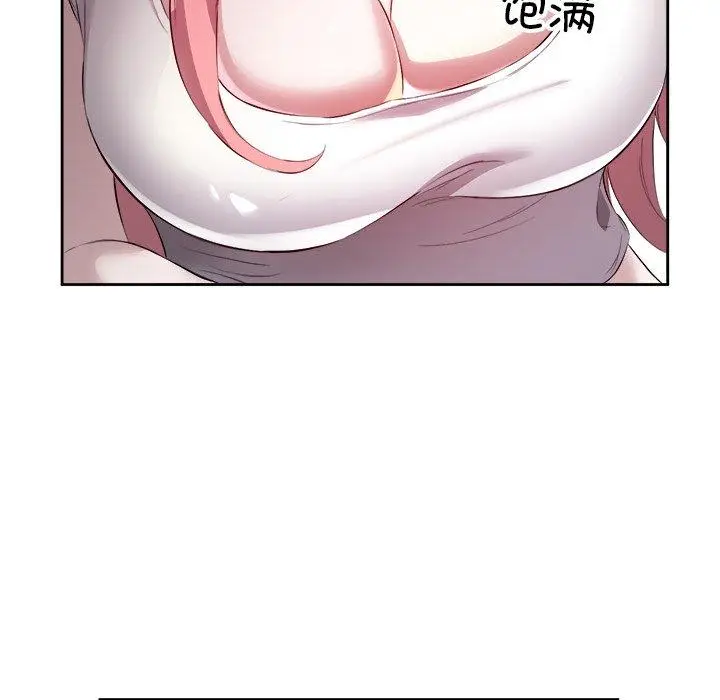 13 回归单身的继女_回归单身的继女