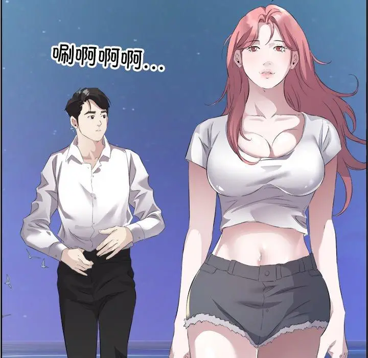 13 回归单身的继女_回归单身的继女