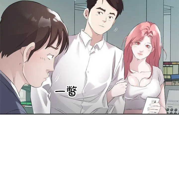13 回归单身的继女_回归单身的继女