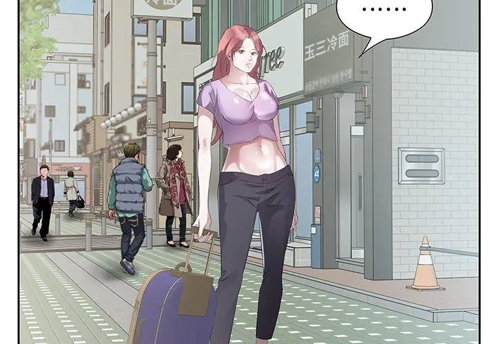 12 回归单身的继女_回归单身的继女