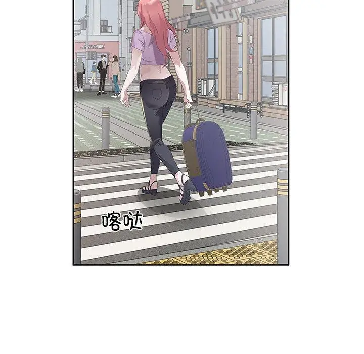 12 回归单身的继女_回归单身的继女