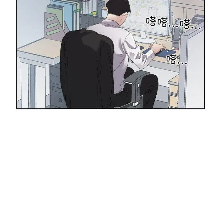 12 回归单身的继女_回归单身的继女
