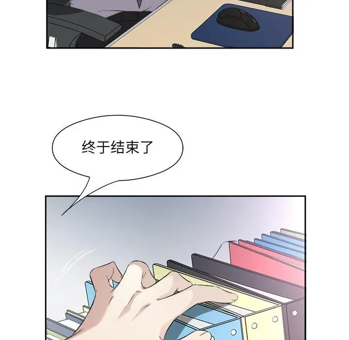 12 回归单身的继女_回归单身的继女