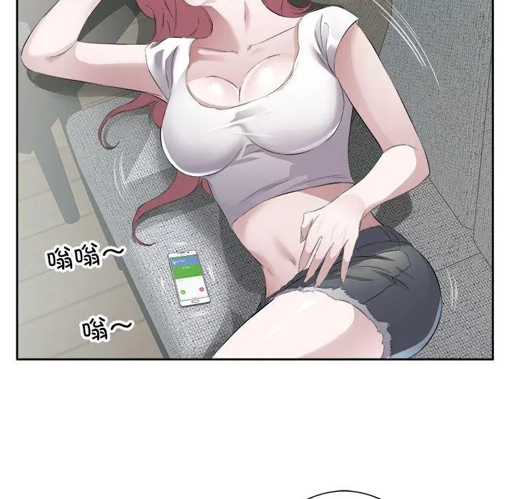 12 回归单身的继女_回归单身的继女