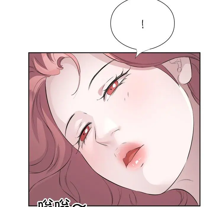 12 回归单身的继女_回归单身的继女