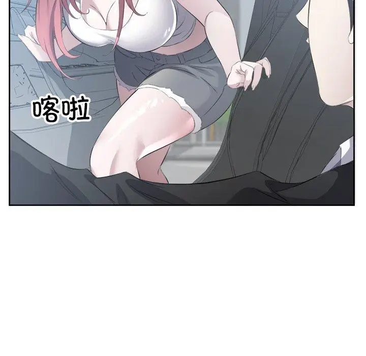12 回归单身的继女_回归单身的继女