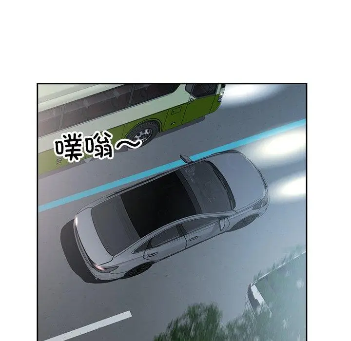 12 回归单身的继女_回归单身的继女