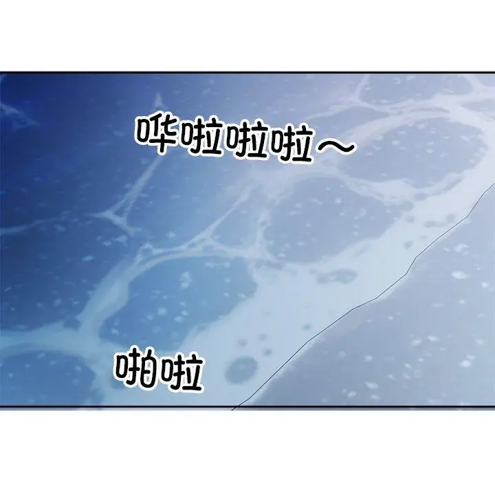 12 回归单身的继女_回归单身的继女