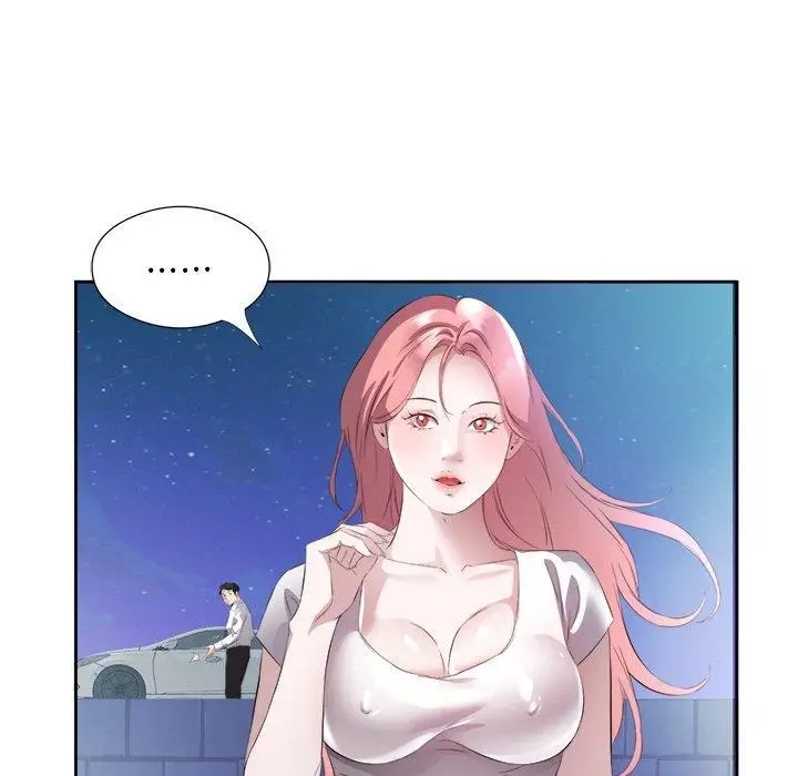 12 回归单身的继女_回归单身的继女