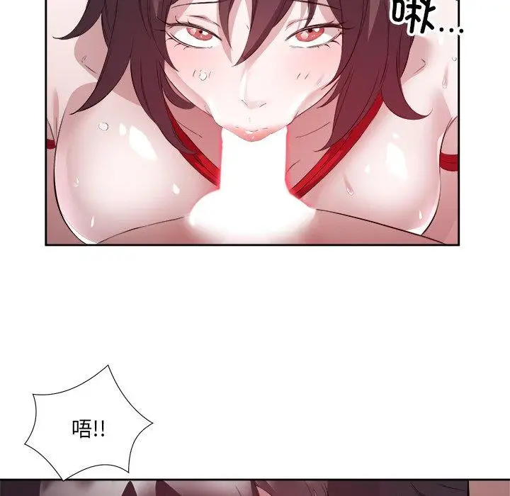 11 回归单身的继女_回归单身的继女