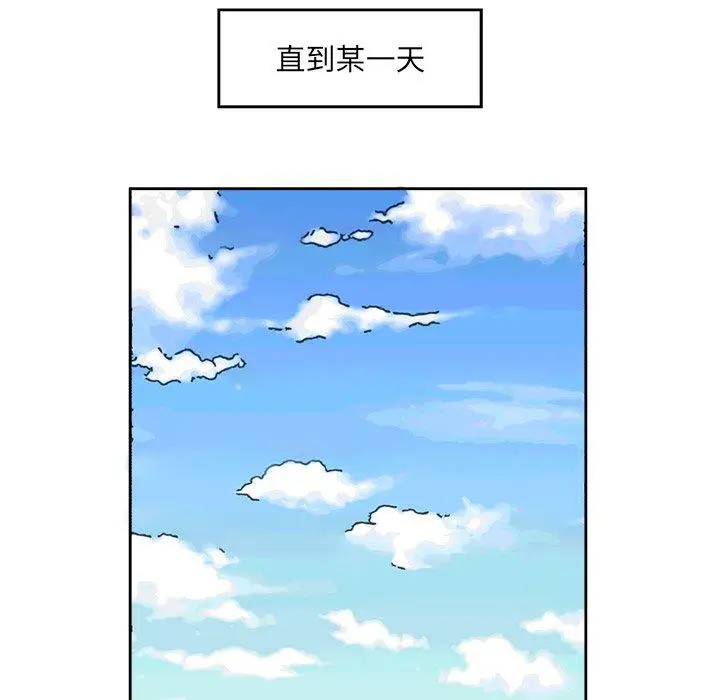 11 回归单身的继女_回归单身的继女