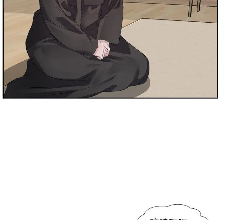 11 回归单身的继女_回归单身的继女