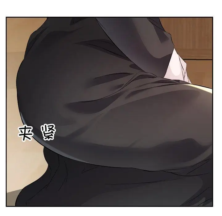 11 回归单身的继女_回归单身的继女
