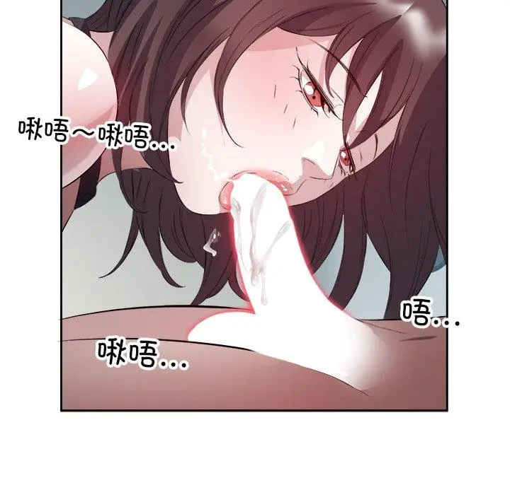 11 回归单身的继女_回归单身的继女