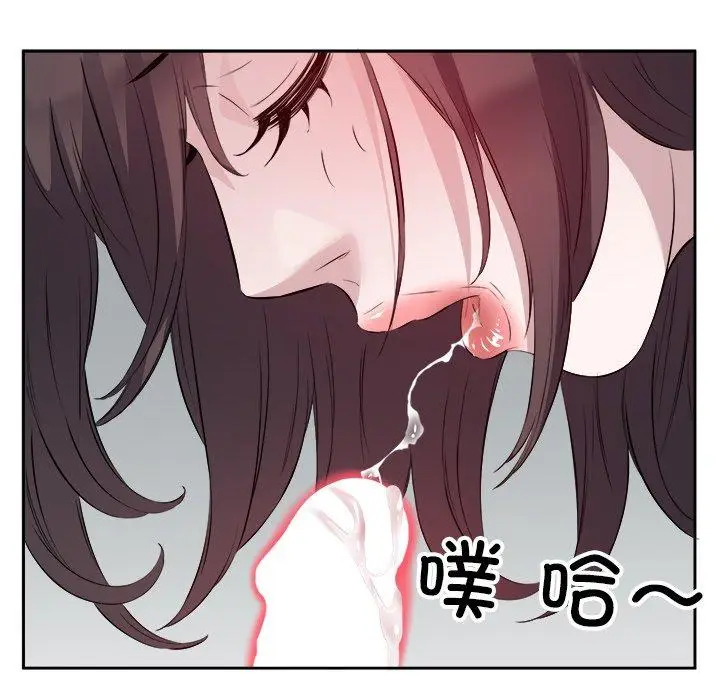 11 回归单身的继女_回归单身的继女