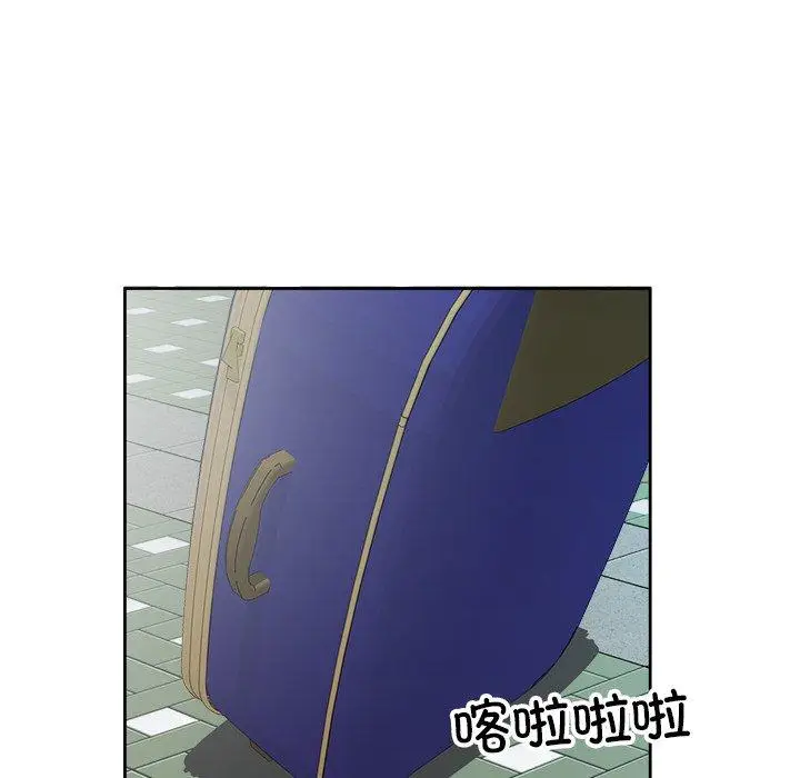 11 回归单身的继女_回归单身的继女